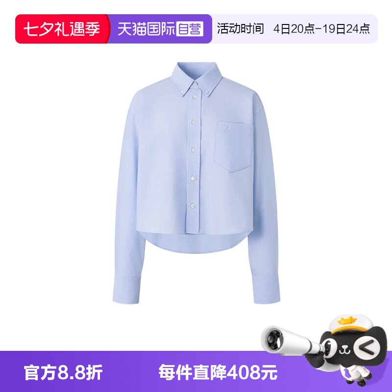 【自营】Ami Paris 女士时尚休闲小爱心短款长袖衬衫棉质翻领上衣