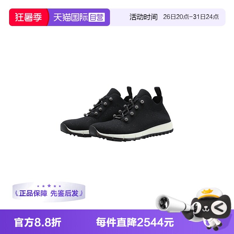 JimmyChoo黑色亮片时尚运动鞋