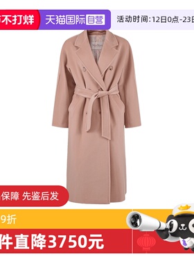 【自营】麦丝玛拉Max Mara 女士绵羊毛101801长款大衣外套 MADAME