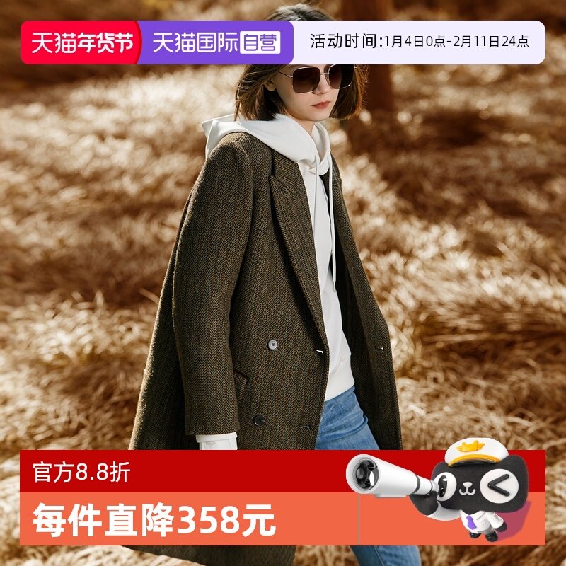 【自营】ELLE法式西装人字纹毛呢外套女2024冬复古保暖羊毛大衣