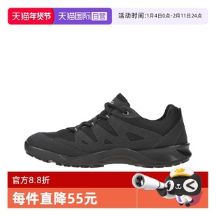 【自营】Ecco/爱步网面透气男士健步休闲鞋82578451707运动