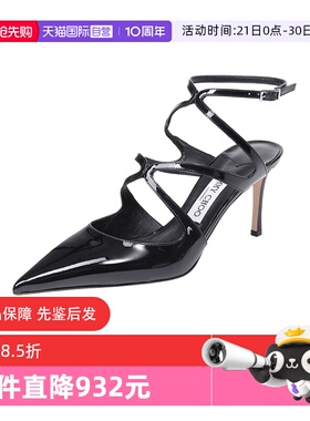 【自营】Jimmy Choo女士露跟高跟凉鞋跟高7.5cm AZIA PUMP PAT