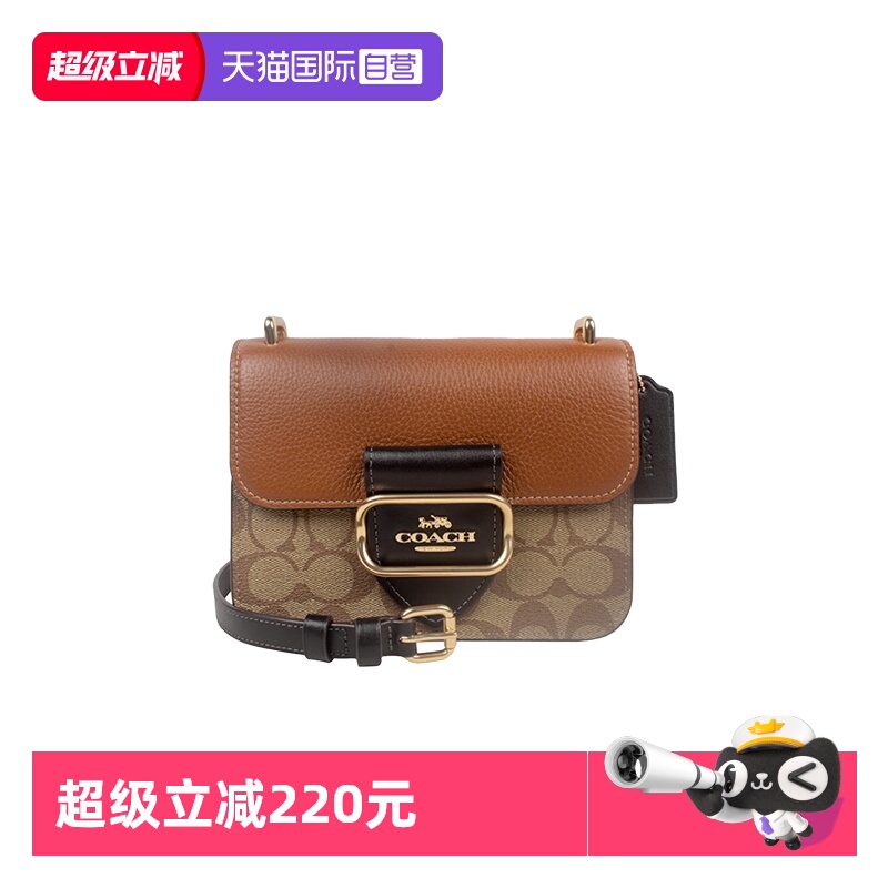 【自营】COACH/蔻驰女士PVC配皮单肩斜挎包CL429棕色拼色卡其