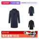 自营 中长款 Hugo Boss雨果博斯 男士 连帽假两件风衣 50496157