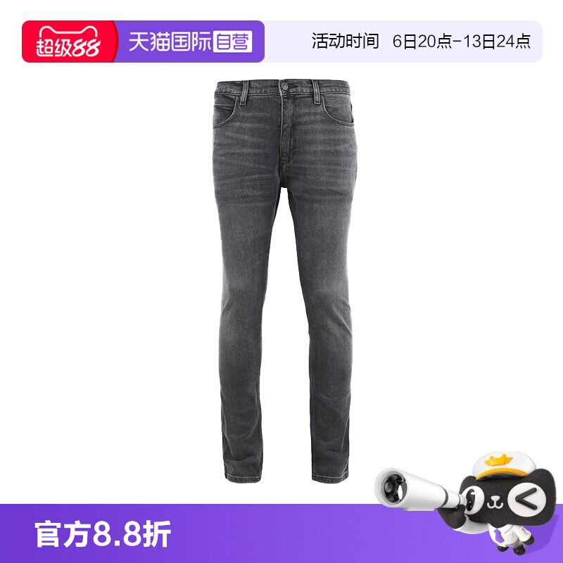 【自营】Hugo Boss/雨果博斯 男士休闲百搭修身拉链牛仔裤