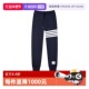 自营 Thom Browne汤姆布朗TB男裤 棉质长裤 海军蓝条纹休闲裤