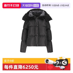 【自营】Moncler/盟可睐女士鹅绒连帽短款羽绒服 1A00150 539ZD
