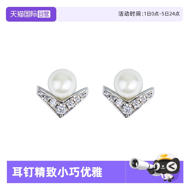 Ｖ字耳钉女小众设计感精致新款