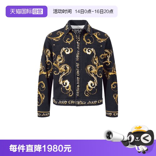 VersaceJeansCouture外套
