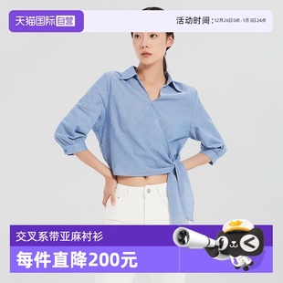 自营 衬衫 Petit 女士交叉系带亚麻七分袖 泡泡袖 Bari