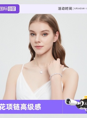 雪花项链女925银锆石轻奢锁骨链