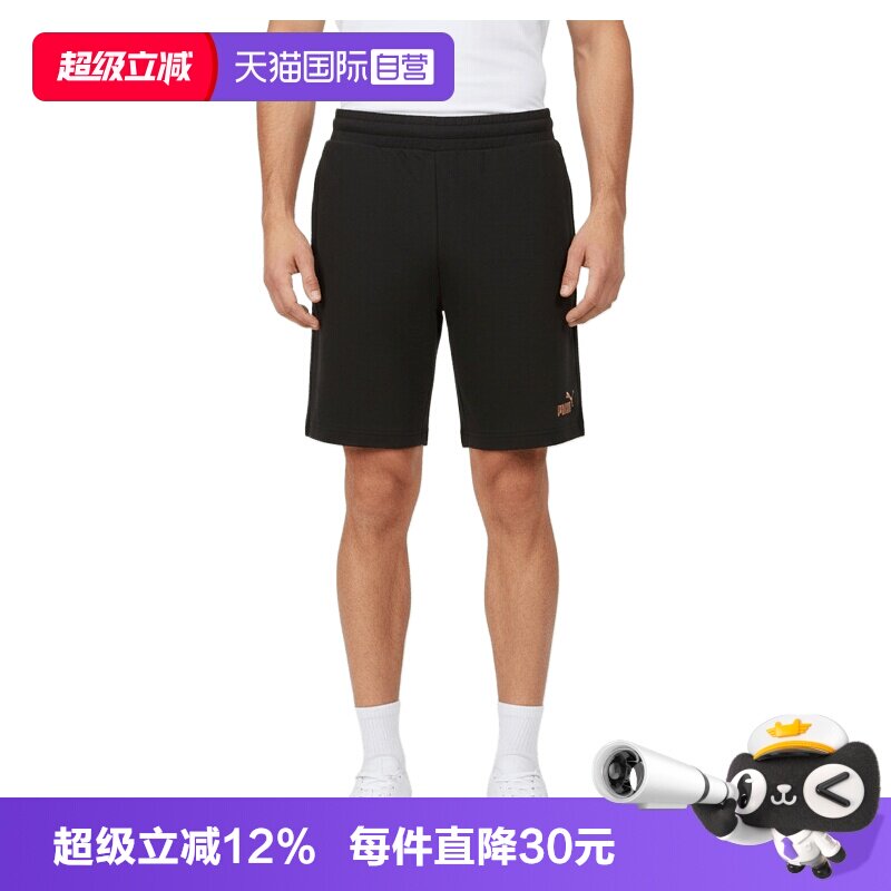 【自营】PUMA彪马男子运动休闲五分裤短裤69445401