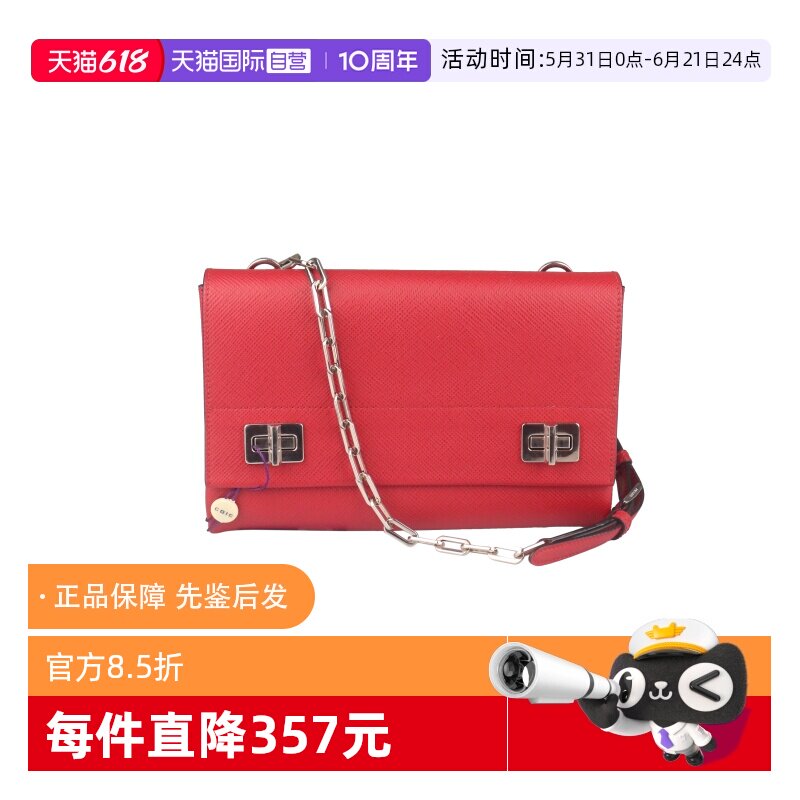 【自营】中古9新PRADA TWIST LOCK红色SAFFIANO CUIR手提包斜挎包