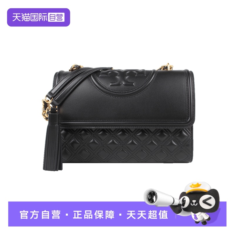 【自营】Tory Burch/汤丽柏琦女士纯色时尚Logo压花手提斜挎包