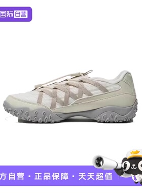 【自营】FILA斐乐韩版 Eschape 舒适百塔 低帮休闲鞋灰色 芭蕾鞋