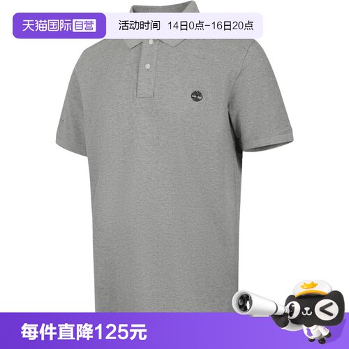 【自营】Timberland添柏岚男子运动休闲短袖T恤A6943-052