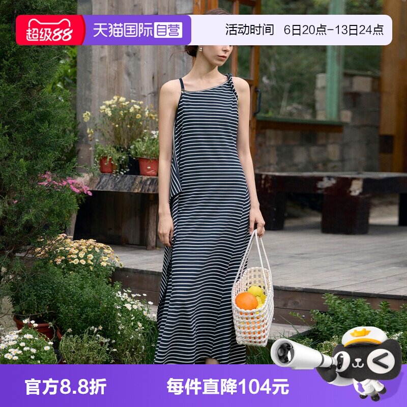 ELLE黑白条纹吊带连衣裙图片