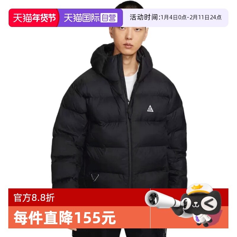 �ۻ��㣺FV8911010 XL ����Ӫ���Ϳ�ACG���Ӷ����¿���籣ů��ñ�˶�P���޷�FV8911-010 1537.59Ԫ(��88VIP 95��)