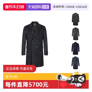 【自营】杰尼亚 ZEGNA 男士羊毛双排扣中长款大衣保暖外套 4DG4G0