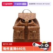 MCM女士25年新款 自营 Aren抽绳搭扣多口袋休闲双肩包日常背包