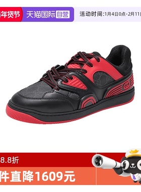 【自营】古驰 GUCCI 男士backet系带休闲运动鞋板鞋 724004 FAA1U