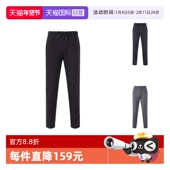 自营 长裤 Hugo 男士 运动休闲裤 Boss雨果博斯 卫裤 50493504