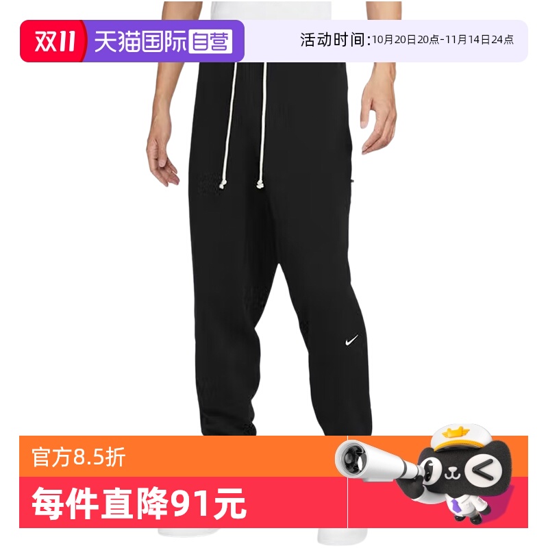 FZ0225010 S ӪNIKEͿп¿֯FZ0225-010