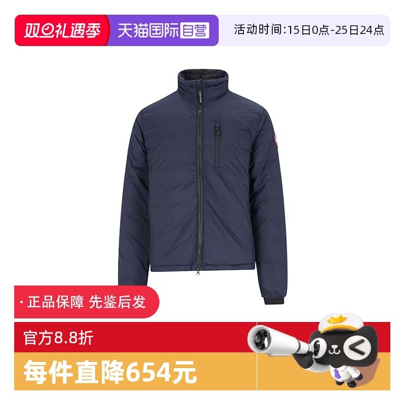 CanadaGoose夹克羽绒