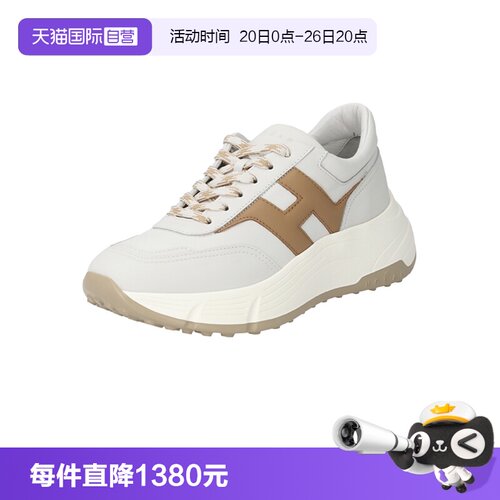 HOGAN女士厚底运动休闲鞋