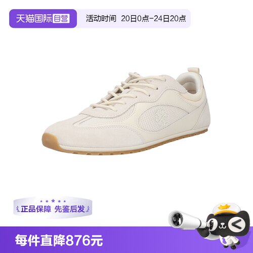 ToryBurch/汤丽柏琦女士休闲鞋