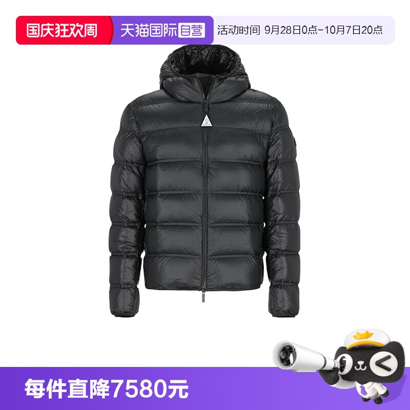 【自营】Moncler/盟可睐男士鹅绒羽绒服夹克外套 1A00109 595B1