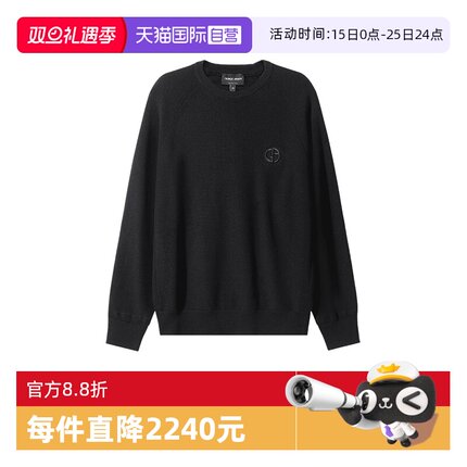 【自营】GA阿玛尼 男士绵羊毛圆领长袖针织衫 GM000278 AF12315