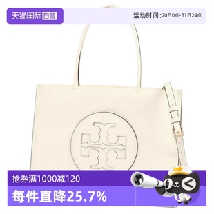 湯麗柏琦Ella 145612單肩包 Tory Burch 小號托特包 自營 Bio
