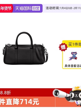 【自营】LONGCHAMP/珑骧DAYLONG S 手提包保龄球包10270HFK