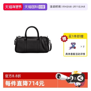【自营】LONGCHAMP/珑骧DAYLONG S 手提包保龄球包10270HFK