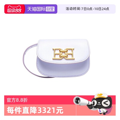 Bally/巴利单肩斜挎包