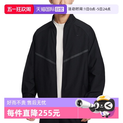 【自营】Nike耐克外套男款运动服小标宽松拉链立领夹克IM1336-010