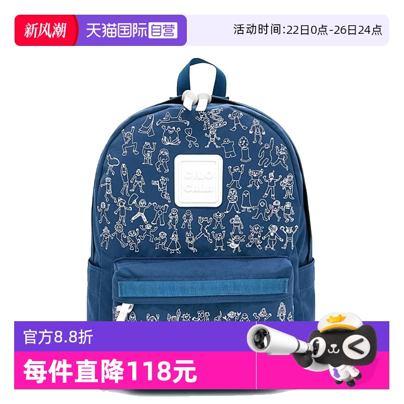 ӪCILOCALAձ˫M+PICFAϵбŮУ԰