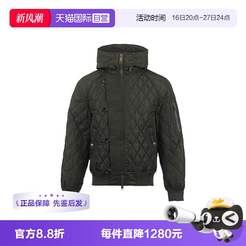 【自营】BURBERRY/博柏利男士菱格绗缝防寒外套连帽飞行员夹克