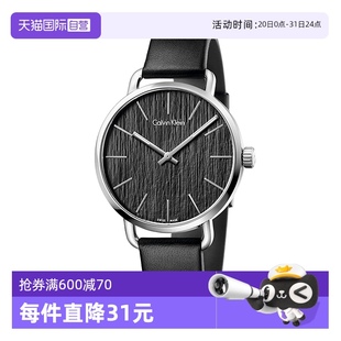CK超然系列手表皮表帶石英女表腕表情侶表正品 瑞士機芯 自營