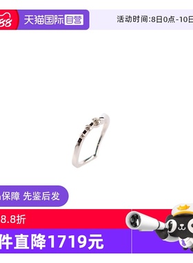 【自营】中古95新三颗钻石戒指750白金53号戒指