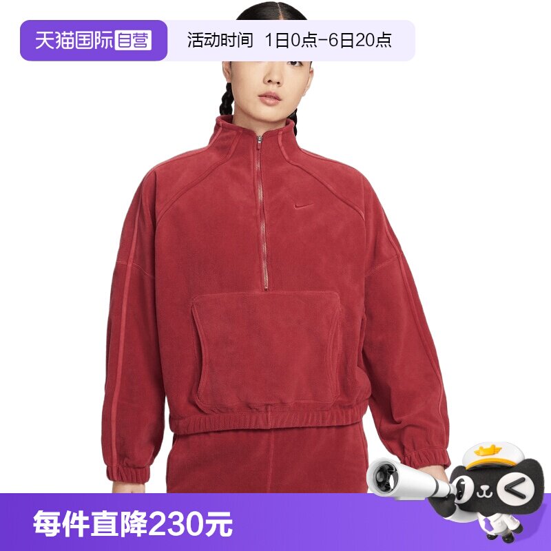 【自营】NIKE耐克女子AS W NONE TF运动休闲套头衫卫衣HV3716-613