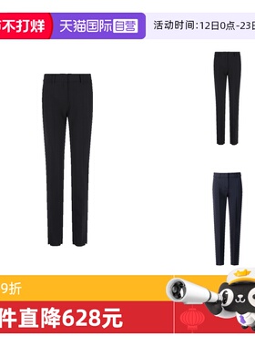 【自营】阿玛尼 EMPORIO ARMANI 女士西装裤通勤休闲0NP08T 02002