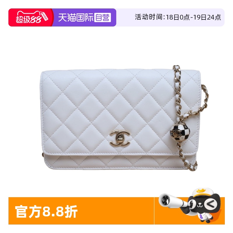 【自营】中古99新Chanel/香奈儿CFWOC皮革S芯片调节肩带斜挎包