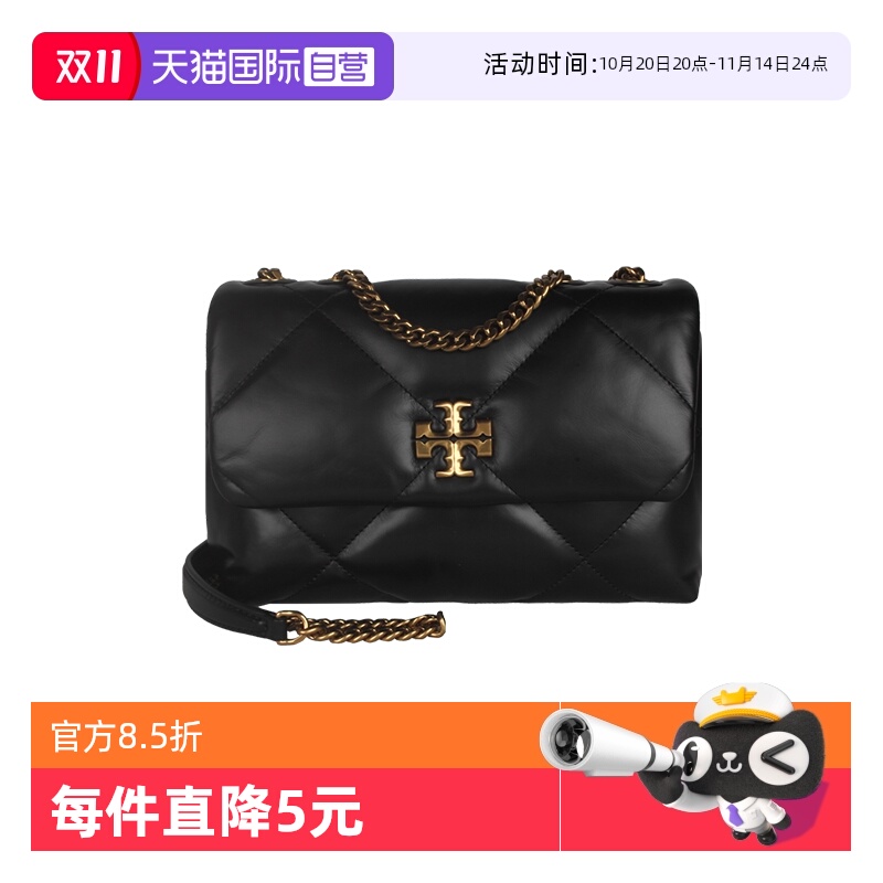 【自营】中国香港直邮Tory Burch 绗缝皮革女士单肩斜挎包链条包