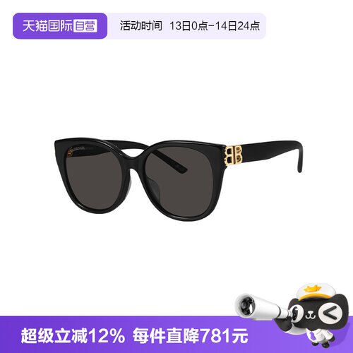 【自营】Balenciaga/巴黎世家女款太阳镜板材墨镜眼镜BB0103SA