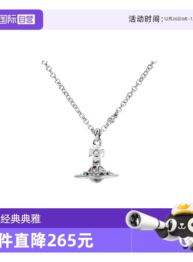 【自营】VIVIENNE WESTWOOD/西太后 经典潮流 时尚百搭项链