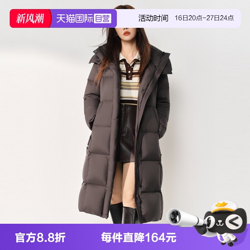 【蔡文静同款】ELLE长款羽绒服