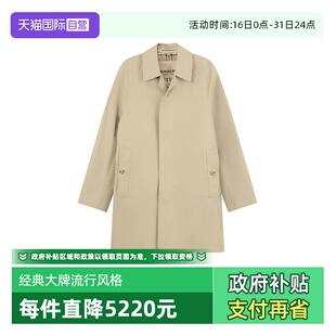 【自营】BURBERRY/博柏利男士卡姆登版型轻便风衣大衣外套8079393