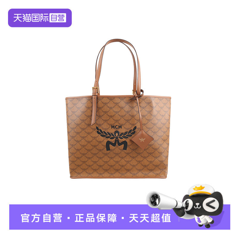 【自营】MCMHIMMEL女士中号单肩手提包托特包 MWPESAC03CO001通勤
